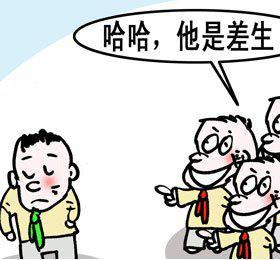 差生家长会发言稿 差生家长会发言稿 一个差生妈妈的发言,句句催泪...无数家长为她鼓掌!