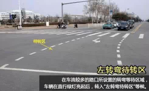 中间实线两边虚线 马路中间有一条黄色虚线和一条实线,能超车吗?