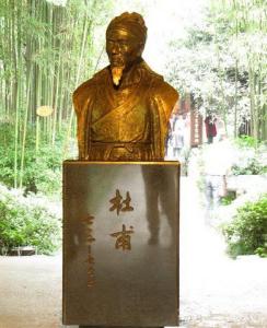 杜甫的生平简介 杜甫后人的生平简介