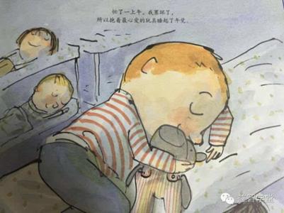 超乎想象的宇宙 和孩子分离的后果:严重的超乎你想象之外!