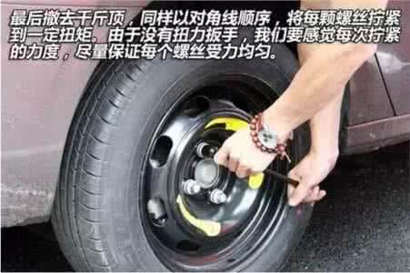 判断自己是不是备胎 判断自己是不是备胎 教你如何判断自己是不是成为了备胎