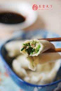 鲜上鲜文鱼庄 鲜上鲜饺子