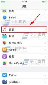 苹果手机听歌没有声音 苹果iPhone6S听歌声音时大时小怎么调?