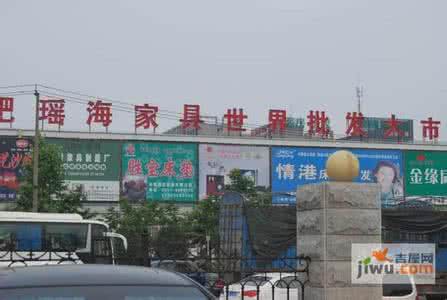 福州家具批发市场 福州家具批发市场 福州家具批发市场有哪些