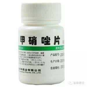 甲硝唑是中药还是西药 【西药偏方】痔疮惹的祸、去找甲硝唑！
