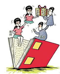 学生家长感谢老师的话 老师感谢家长支持的话 古代的家长对于老师打学生持着啥态度?