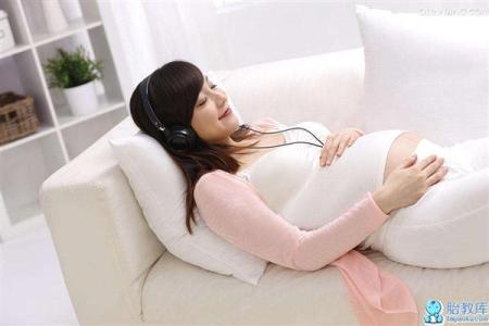 适合孕妇听的胎教音乐 【孕后期听哪些音乐最适合胎教？】
