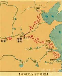 开凿大运河的目的 开凿大运河始于何时 开凿大运河的目的及影响