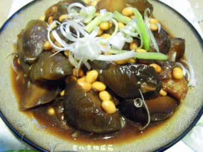 老北京独咸茄 无油简单--老北京独咸茄