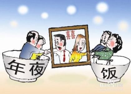 夫妻矛盾处理方法 网友支招 如何处理夫妻矛盾