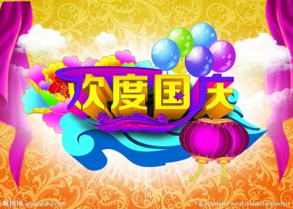 种花养花 国庆来种花,9张图告诉你养花的秘密