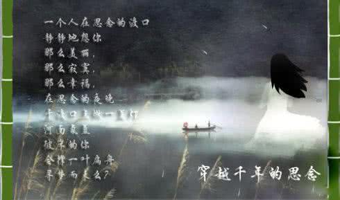 穿越千年的思念 《穿越千年的思念》纯音乐26首