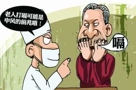 打嗝怎么办快速止嗝 打嗝怎么快速止嗝