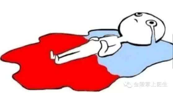 来月经能不能拔牙 大姨妈来了能不能拔牙?