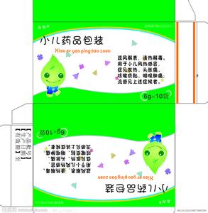 小儿用药 小儿用药要讲“顺序”