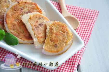 龙中形食材 用天然食材取形独特又好吃——洋葱胡萝卜饼