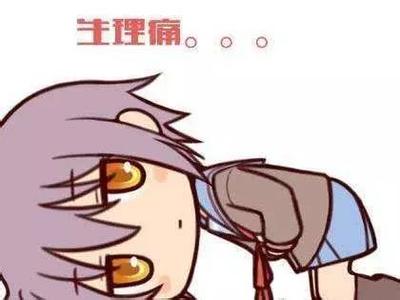 提醒员工注意防寒保暖 医生提醒科学保暖先做好6件事