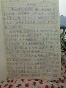 以月亮为话题的作文 月亮的话作文100字