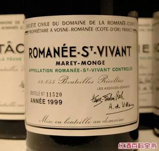 烟台经典长城葡萄酒 50款世界经典葡萄酒,你知道多少?【之二】