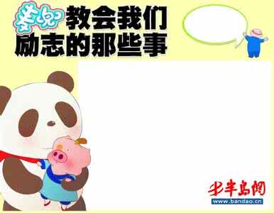 歌声飘过30年第二场 喜欢就收下,不喜欢的就飘过.......