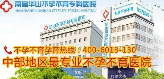 微博运营方案 专科医院微博运营方案