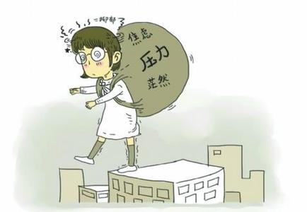 抑郁症观念摄影 抑郁症观念摄影 产后抑郁是太“作”？这种错误观念酿无数惨剧