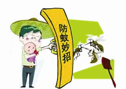 魔术防蚊联 安全有效防蚊术,你一定需要