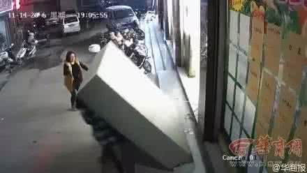 济南断腿裸尸案 殒命 痛心|超市里6岁男孩殒命,母亲断腿,你绝想不到凶手竟是它!