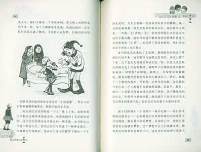 晚期癌症病人奇迹康复 3500例癌症患者奇迹康复的启示