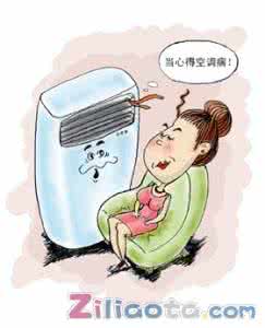 预防空调病 预防空调病 空调保养有讲究 清洁预防“空调病”