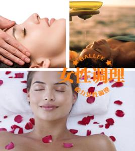 气滞血瘀怎么调理 气滞血瘀多久能调理好 膳食调理血瘀 让你拥有靓丽容颜