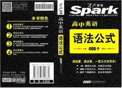 回忆 淡去的记忆 回忆的英文 记忆英文_回忆的英文
