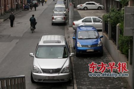 平安好车主车牌加不上 车主一定要看好自己的车牌！路边停车真的有危险！