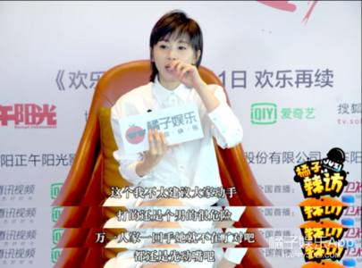 王子文撞脸papi酱 王子文撞脸papi酱 陈龙儿子酒酒大眼帅气，漂亮老婆撞脸papi酱！