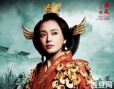 汉高后吕雉 汉高后吕雉简介 吕雉的父亲是谁