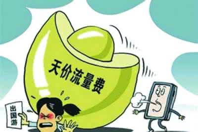 qq偷跑流量文件传输 这样做可避免流量偷跑（此文无图，省流量）