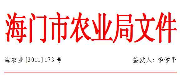 紧急通知 全国都怒了 降温了，紧急通知～！