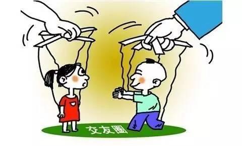 我想要飞多远都不会累 你这么累,却给不了孩子想要的人生