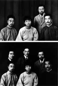 历史转折中的神秘人物 历史照片中哪些人物神秘消失了？