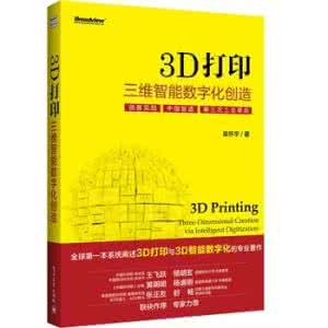 最有收藏价值的小人书 【10本最有价值的书】