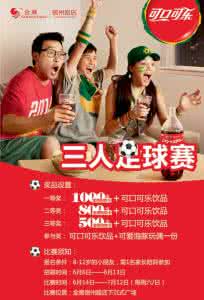 大奖等你来拿 大奖等你来拿 【12.9金鹰员工内购?微粉节】大奖连连看！等你来挑战！