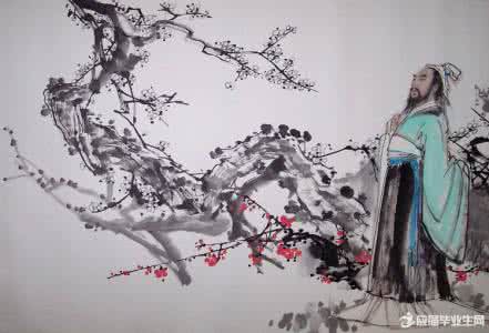 卜算子咏梅陆游赏析 《卜算子咏梅》陆游 陆游《卜算子咏梅》赏析