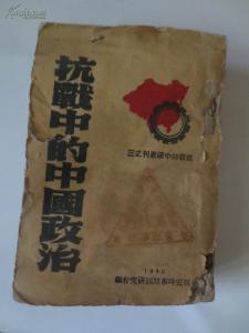 中国帝王题材佳片 【佳片U约】中国抗战片:《虎头要塞一封没有发出的信》