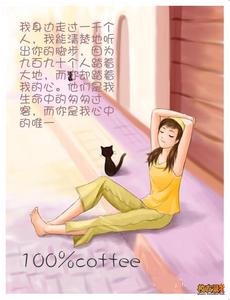 我送你礼物你接不接受 【转载】《冬天，让我送你一点温暖》