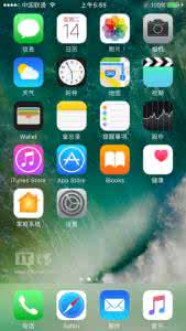 ios beta 升级正式版 ios10 beta升级正式版 苹果升级iOS8.1.1 Beta1好不好 iOS8.1.1真实体验分享