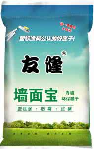 聚氨酯防水涂料 防水涂料选购技巧 uv涂料的选购技巧及注意事项