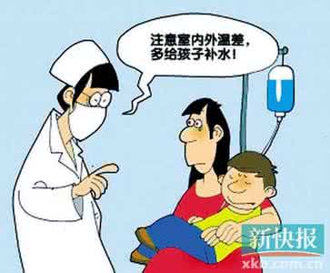 冬季流感预防知识讲座 10招巧防冬季流感