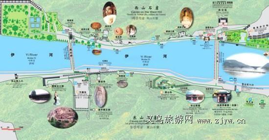 洛阳二日游攻略 【洛阳】二日游攻略