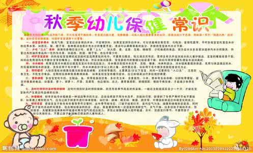 春天的保健常识有哪些 绝对实用的保健常识