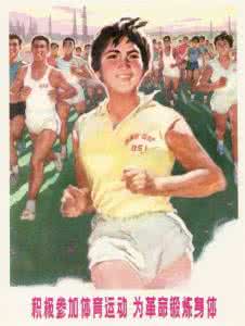 台湾丑化大陆的宣传画 毛泽东时代的（宣传画）...